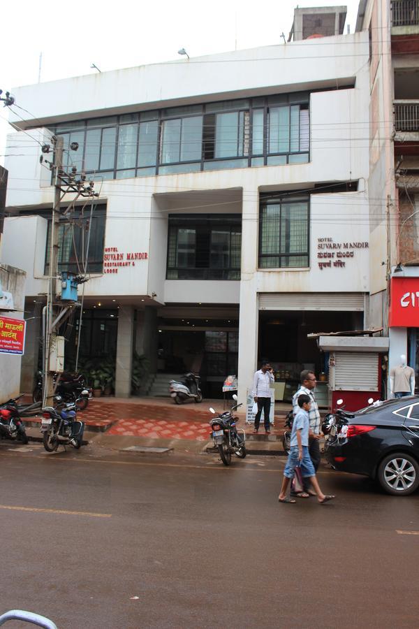 Hotel Suvarn Mandir Belgaum Extérieur photo