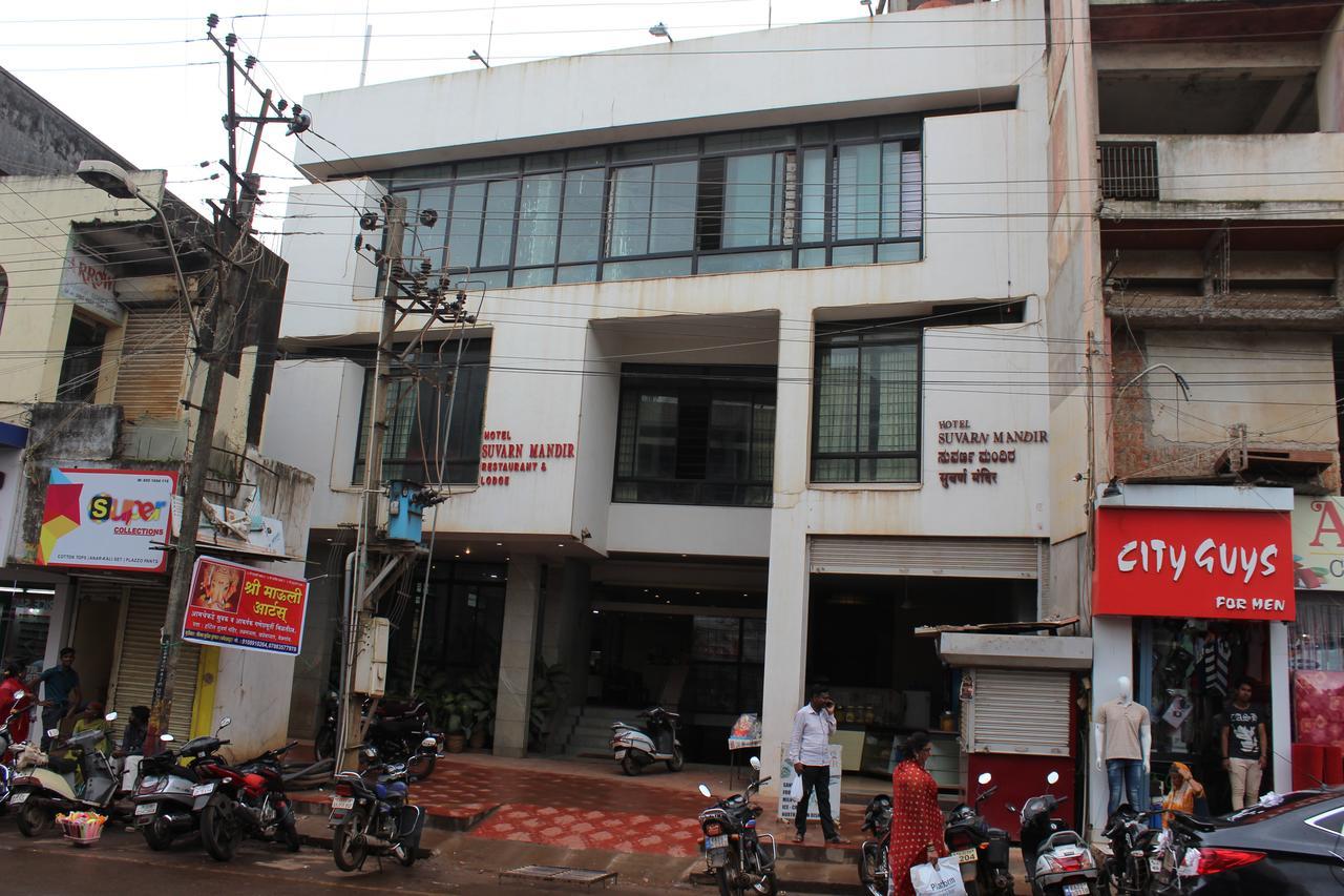 Hotel Suvarn Mandir Belgaum Extérieur photo